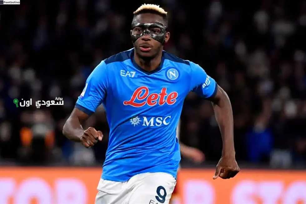 الهلال مع أوسيمين