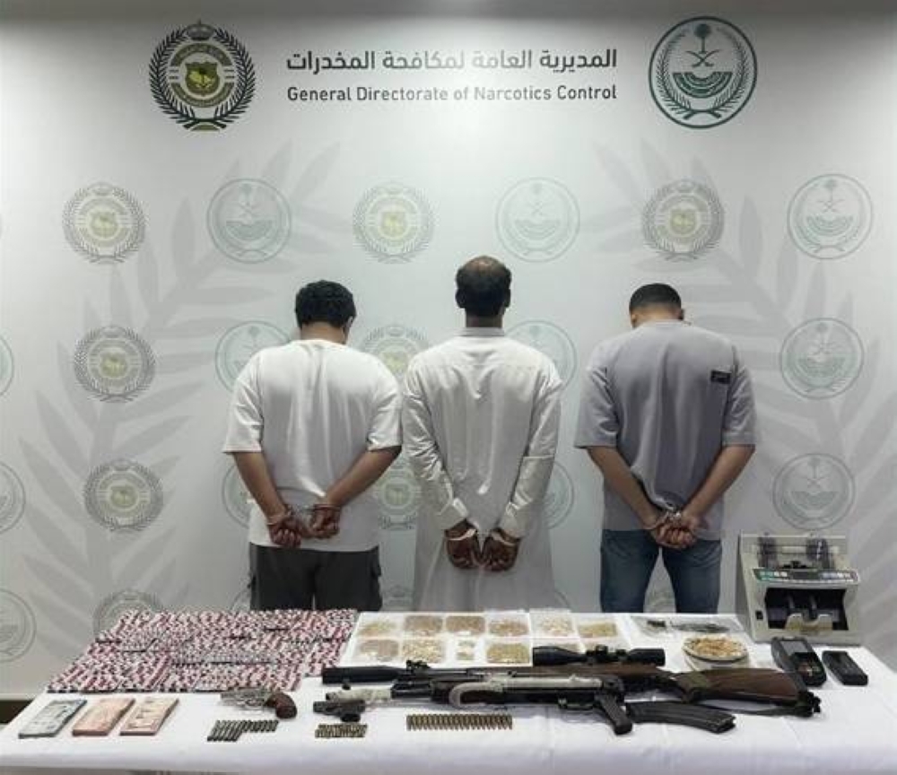 ترويج المخدرات في المنطقة