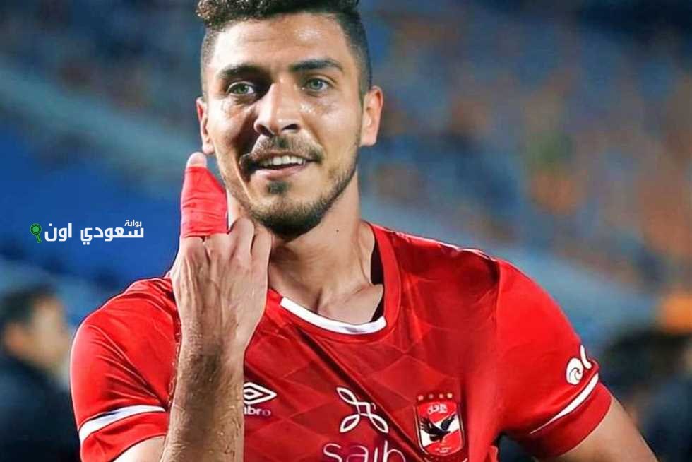 لاعب كرة القدم محمد