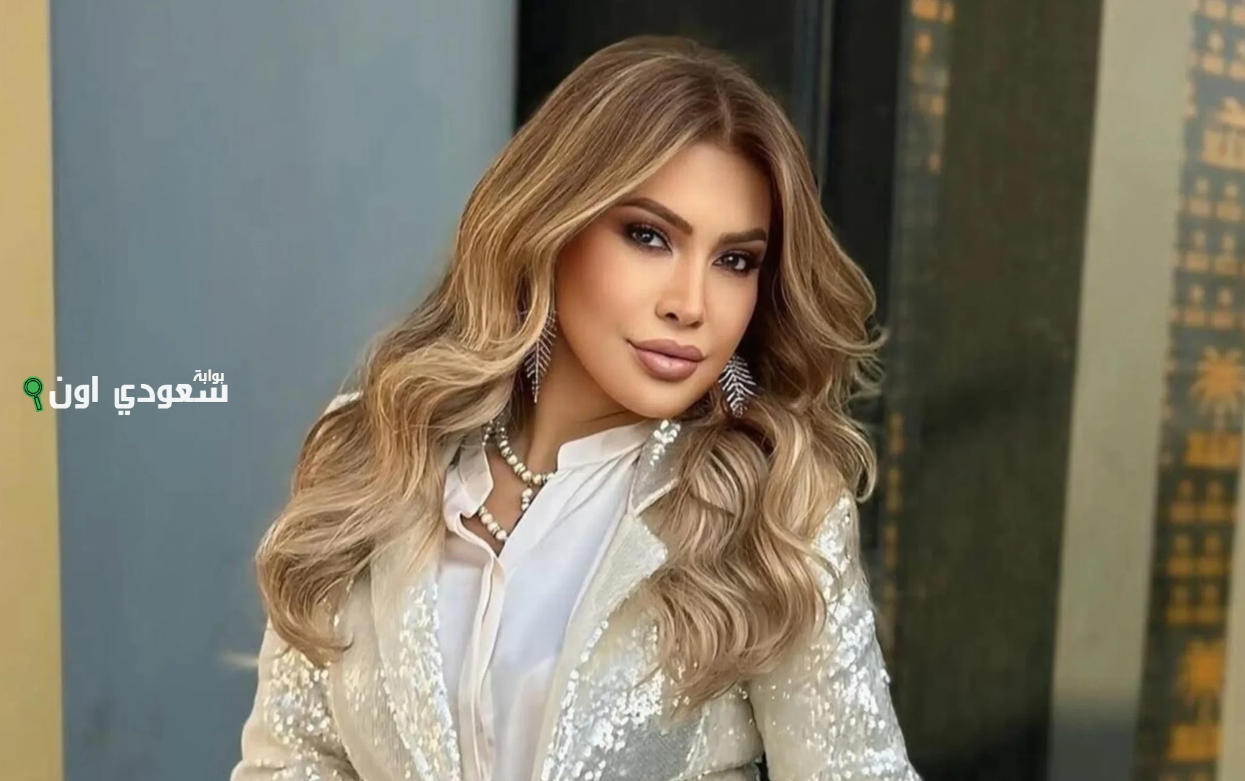 نوال الزغبي