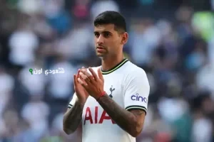 كريستيان روميرو
