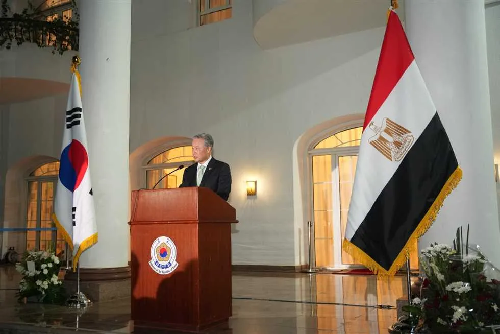 احتفلت مصر وكوريا الجنوبية
