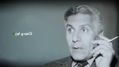 يوسف إدريس