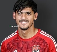 محمد الضاوي كريستو
