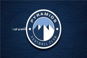 بيراميدز