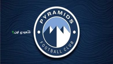 بيراميدز