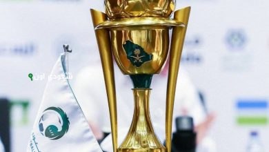 كأس الملك