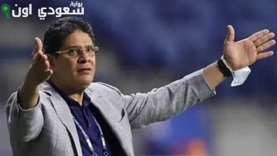 أيمن الرمادي