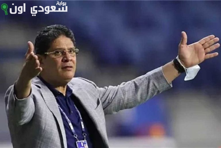 أيمن الرمادي