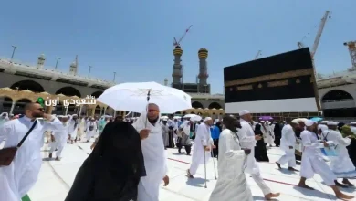 مناسك الحج 1446هـ