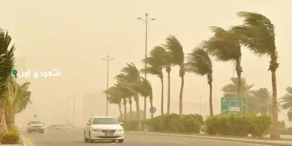 طقس الجمعة رياح وأتربة