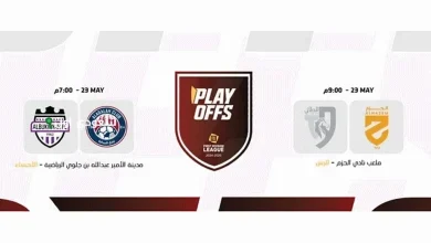 صراع الطموح الكبير بين الحزم والطائي والعدالة والبكيرية