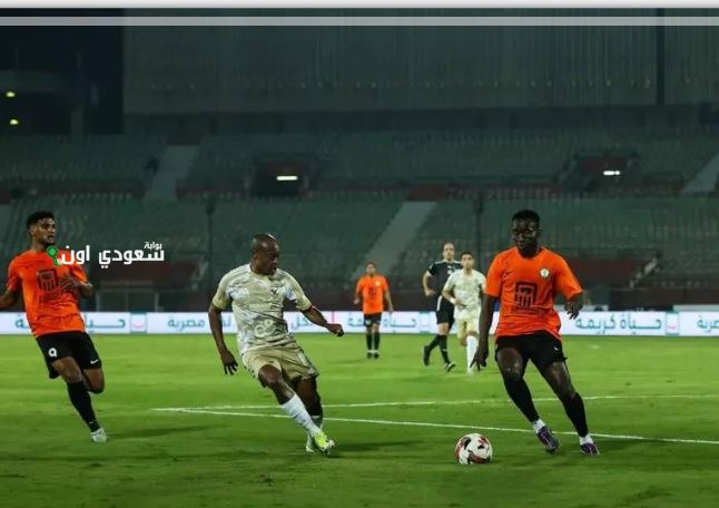 البنك الأهلي يواجه مودرن