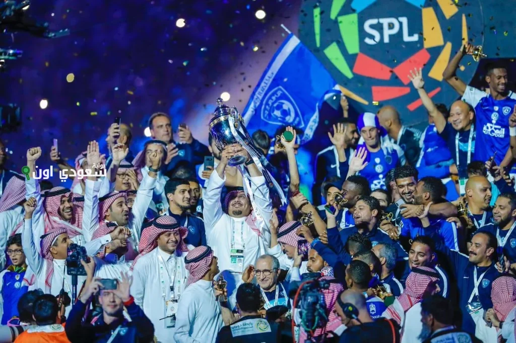 كيف يحتفل بطل الدوري
