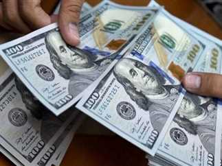 سعر الدولار مقابل