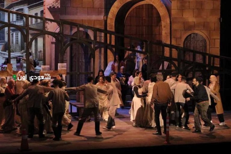 ختام عروض أوبرا كارمن