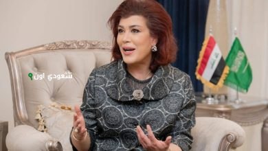 سفيرة العراق