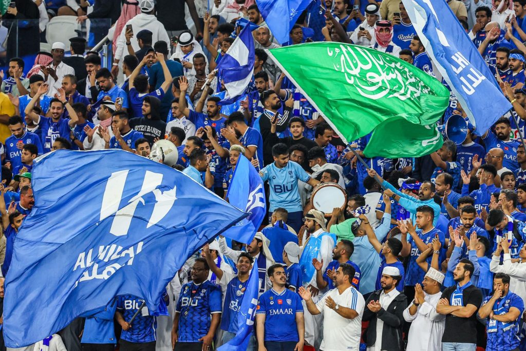 جمهور الهلال