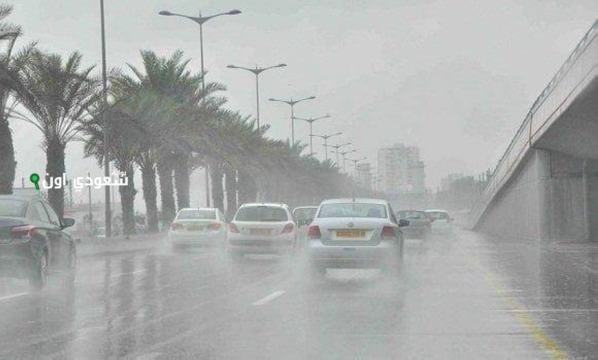 أمطار ورياح في منطقة