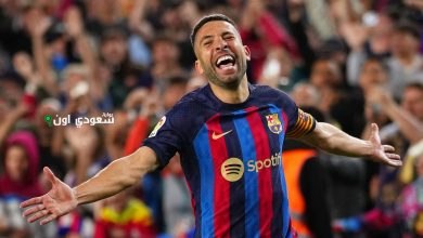 جوردي ألبا