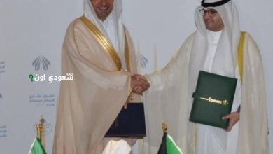 وزراء إسكان دول التعاون يصدرون دليل الهندسة القيمية وواجهة الفرسان تحصد المركز الأول