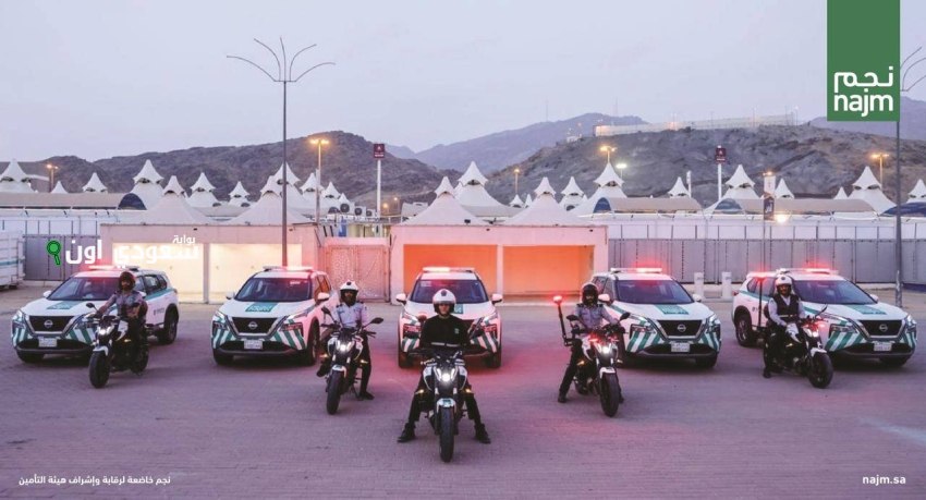 «نجم» تطلق خطتها التشغيلية