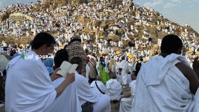 موسم الحج