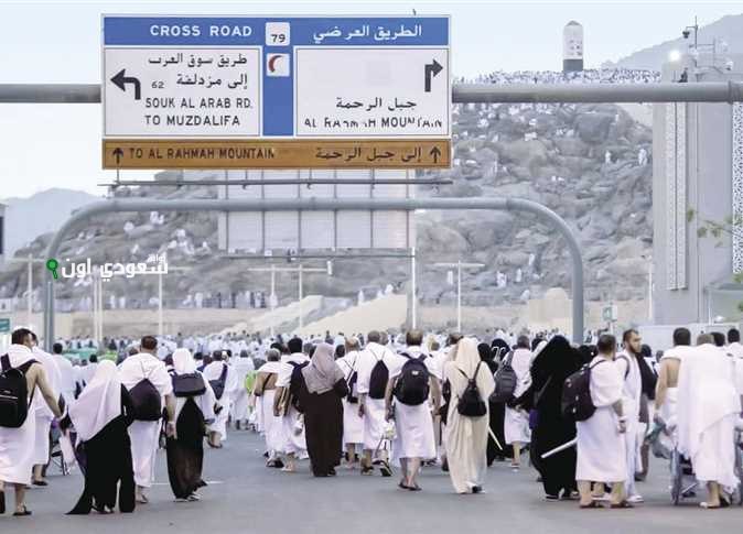 مناسك الحج لعام 2025