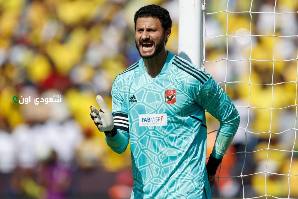 الشناوي: نعتز بظهورنا مع ميسي والفارق بين البطولة الحالية وكأس العالم 2018