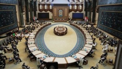 قمة بغداد تعلن عن 18 مبادرة عراقية جديدة