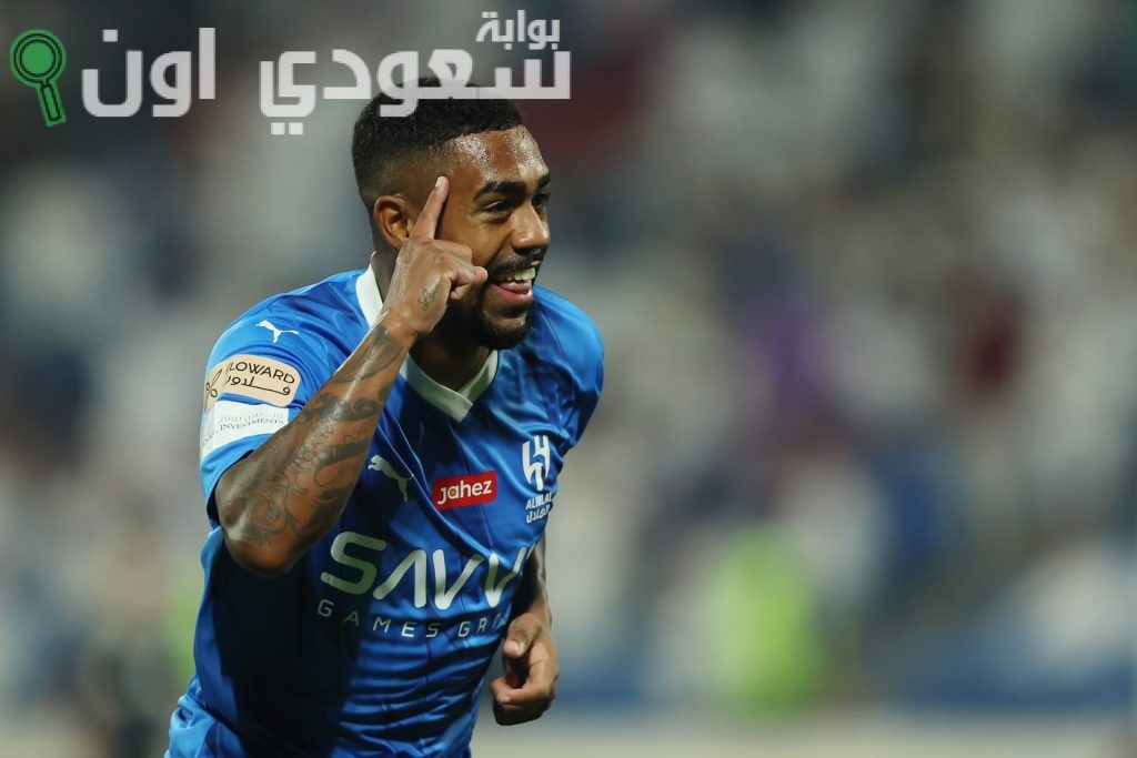 مالكوم