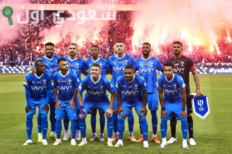 نادي الهلال