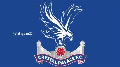 كريستال بالاس
