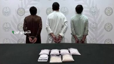 القبض على مقيمين في الرياض