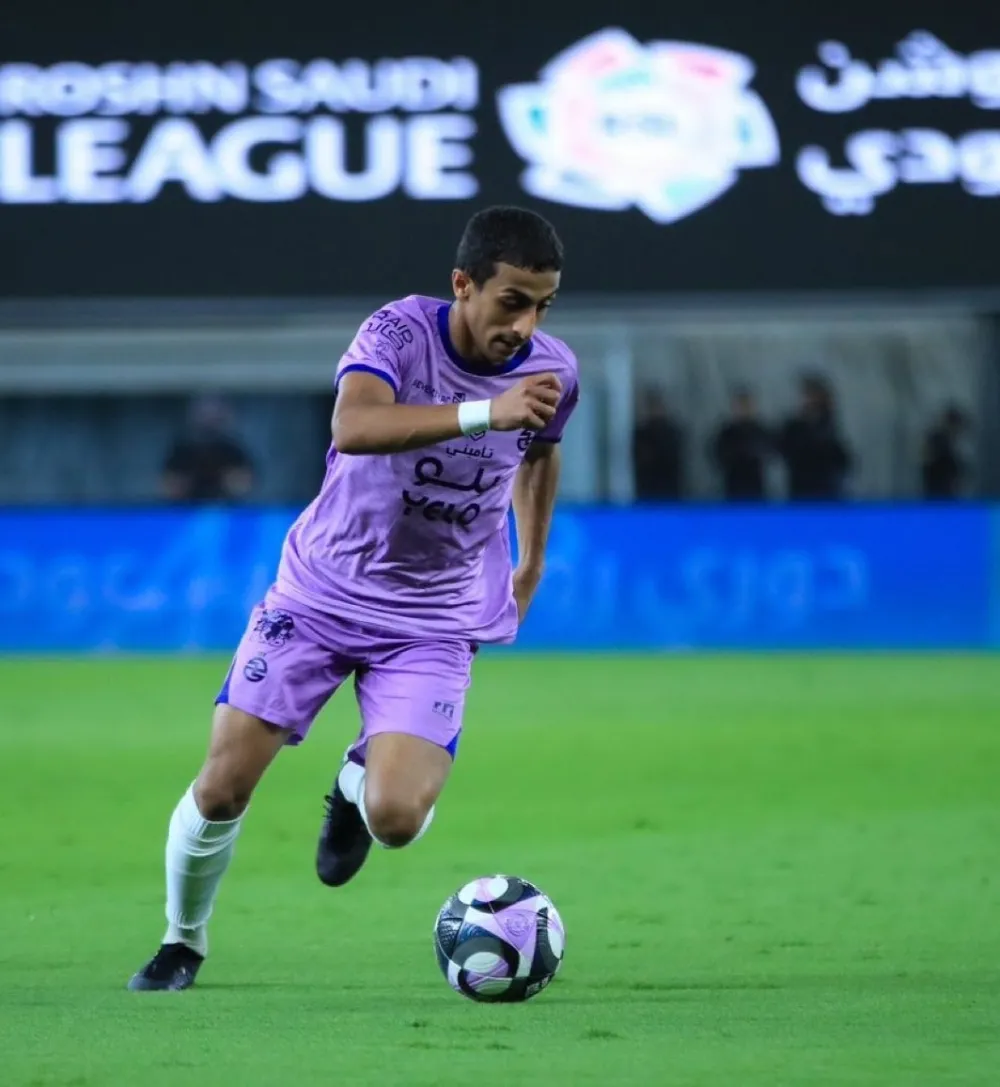 همام الهمامي