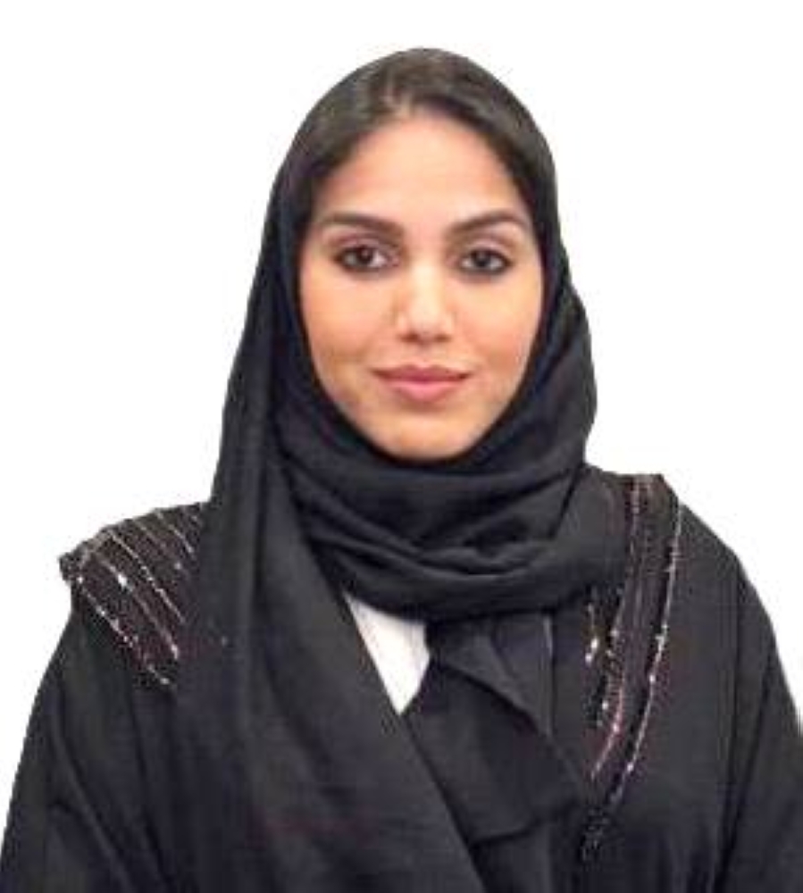 لدكتوره رؤى مهدي الريمي