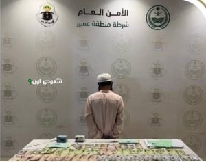القبض على مقيم بتهمة نشر إعلانات مزيفة لحملات الحج