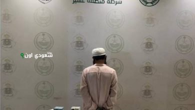القبض على مقيم بتهمة نشر إعلانات مزيفة لحملات الحج