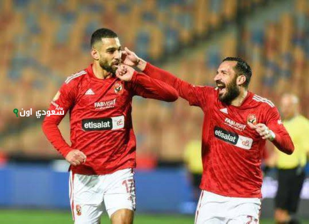 السولية ومعلول