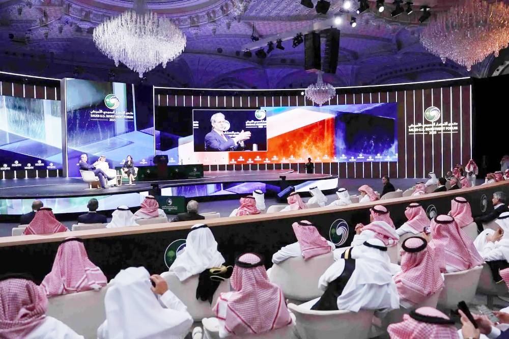 منتدى المليارديرات بالرياض