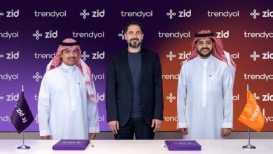 تعاون «ترينديول»