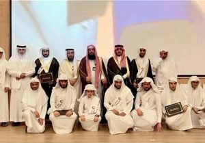 محافظ أحد رفيدة يكرّم 15 حافظاً وحافظة لكتاب الله خلال احتفالية مميزة