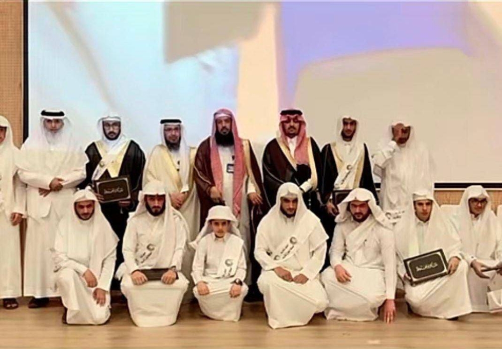 محافظ أحد رفيدة يكرّم