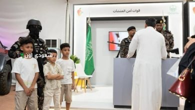 إمارة جازان فعاليات معرض أمن ونماء