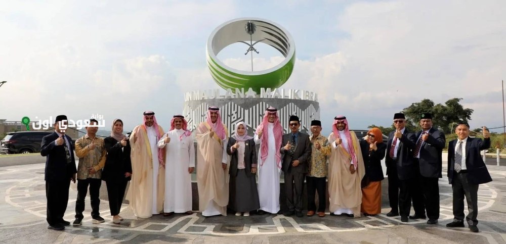 افتتاح مشروعين لتطوير جامعتين في إندونيسيا بقيمة تتجاوز 88 مليون دولار من «السعودي للتنمية»