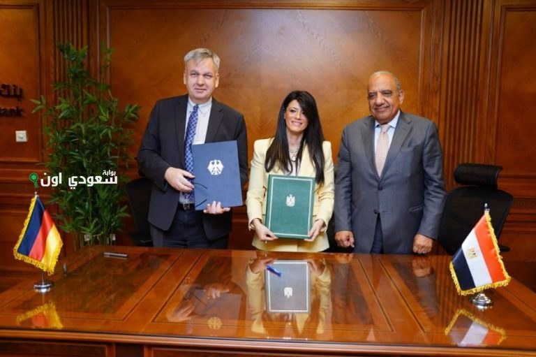 مصر وألمانيا