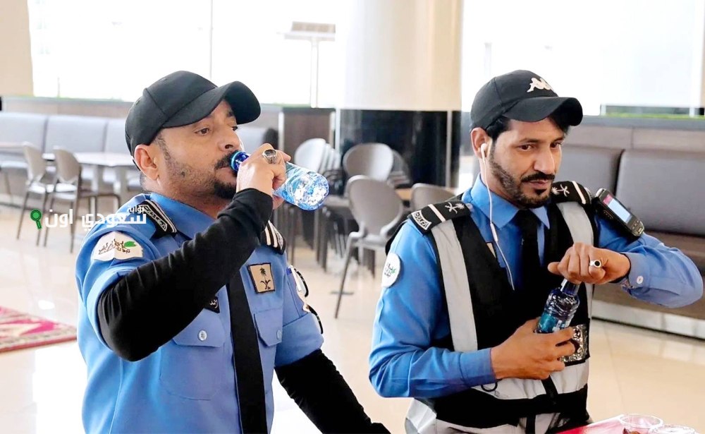 لائحة الحراسة الأمنية المدنية