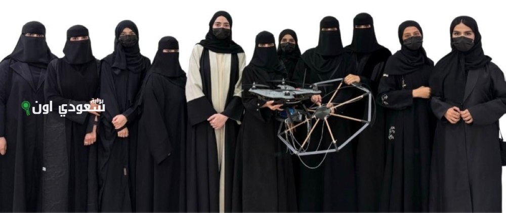 فريق سعودي يقدم خوارزمية