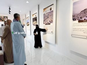 مدينة الحجاج في الجوف تعزز الوعي بمناسك الحج