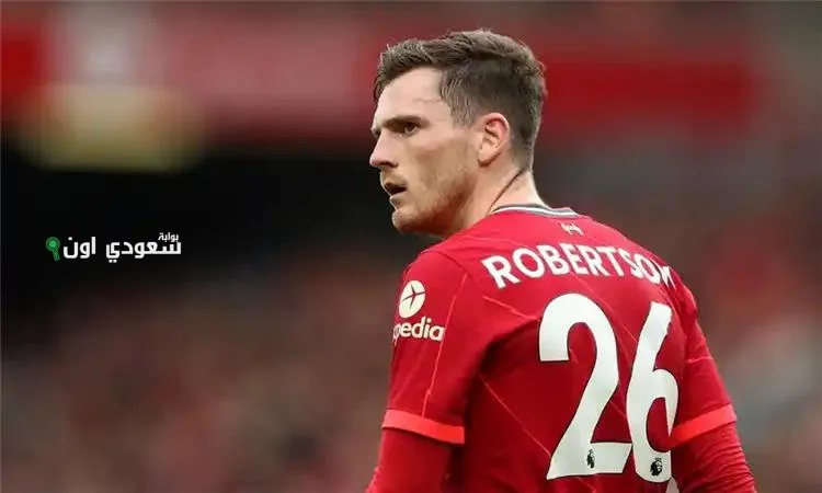 أندي روبرتسون